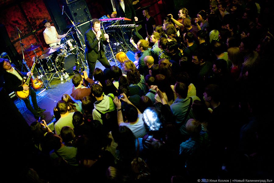 «Весь этот джаз»: фоторепортаж с концерта группы Animal Джаz