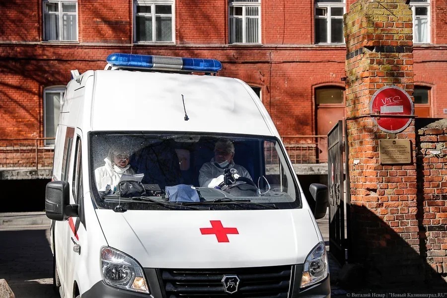 В Калининградской области коронавирус выявлен еще у 41 человека