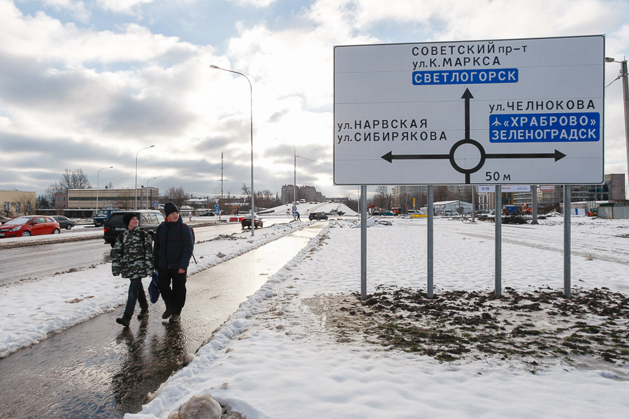 Ремонт навсегда: когда наступит конец дорожным работам 