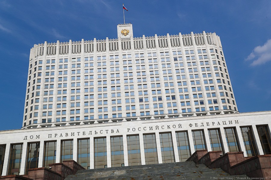 Правительство предложило в качестве эксперимента создать единую службу контроля