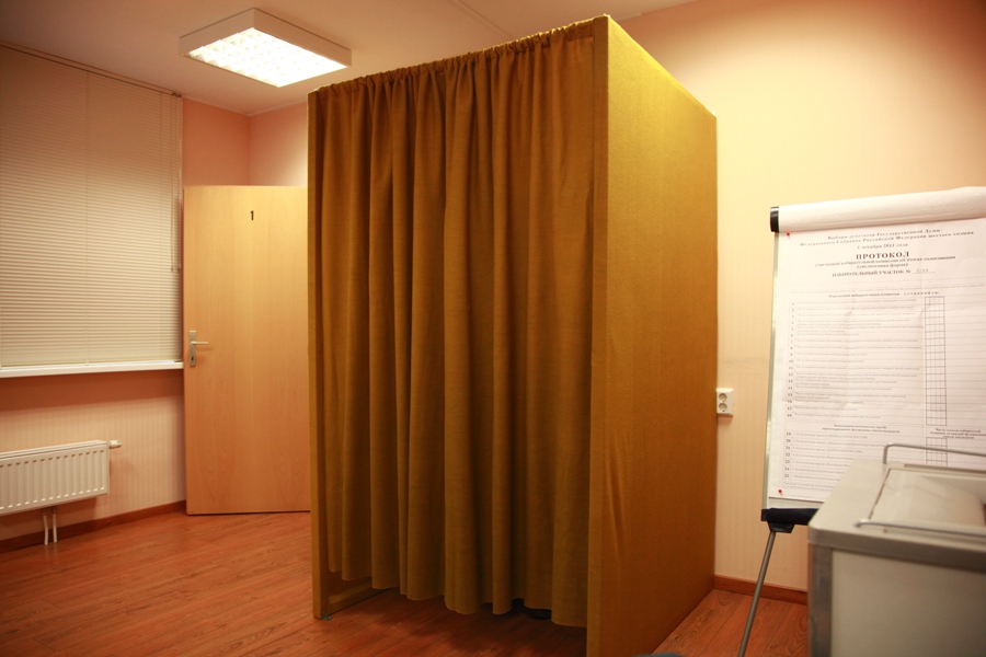 "Русские выборы в Голландии": фоторепортаж "Нового Калининграда.Ru"