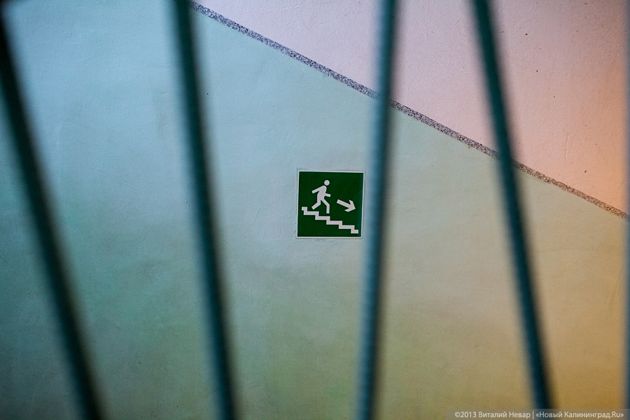 «Точка возврата»: репортаж из Дома ночного пребывания бездомных