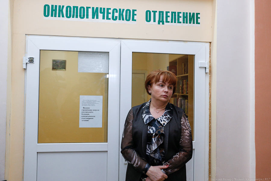 В поликлинику с секундомером: Росатом пообещал помочь пациентам Калининграда
