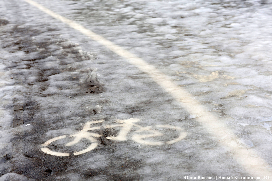 Чудеса эквилибристики и тонкости скольжения: как жители Калининграда передвигаются по тротуарам (фото)