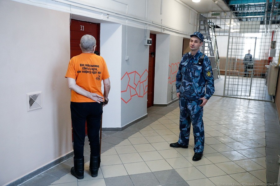 «Нам пофигу куда идти»: как проходило голосование в калининградском СИЗО-1