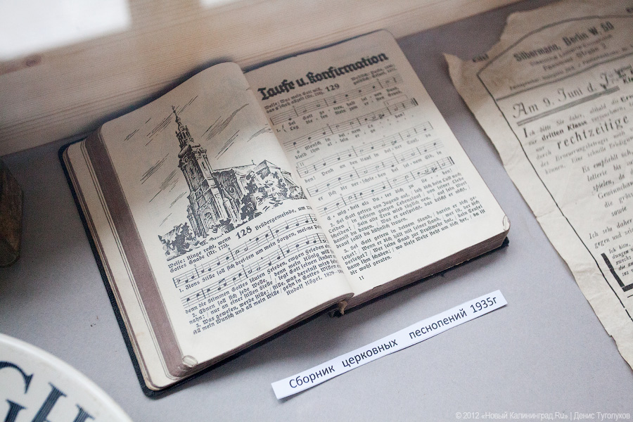 «Маленький, но свой»: фоторепортаж с открытия частного мини-музея