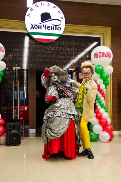 Торжественное открытие новой пиццерии «Дон Ченто» на Красной!