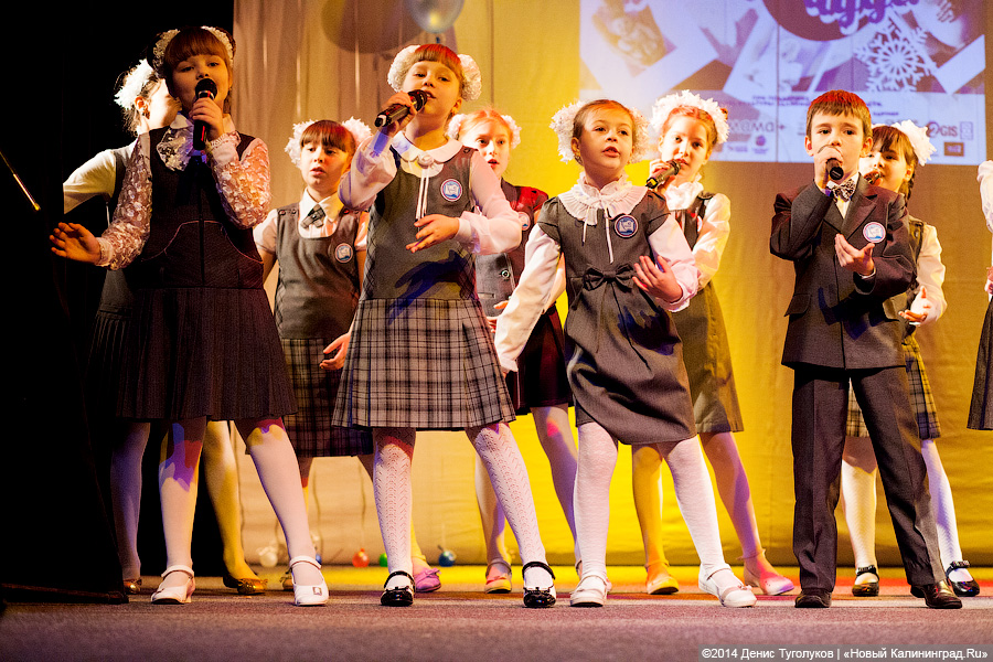 С неуместными шутками: как проходил финал конкурса красоты для будущих мам