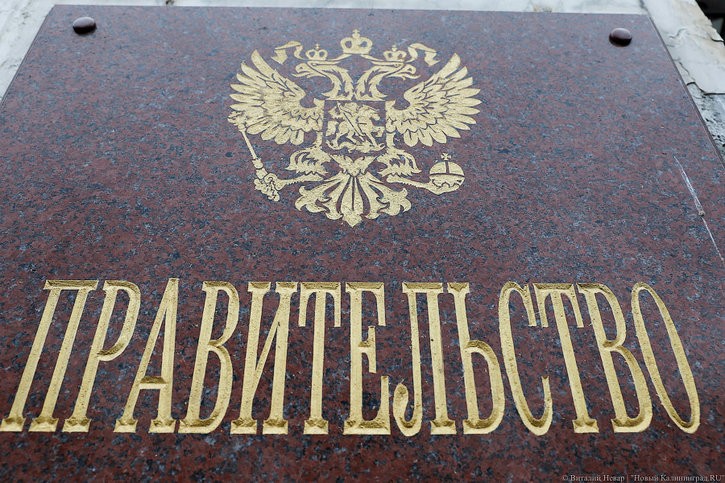 Областное правительство: у нас есть 400 млн руб. на выдачу поручительств бизнесу
