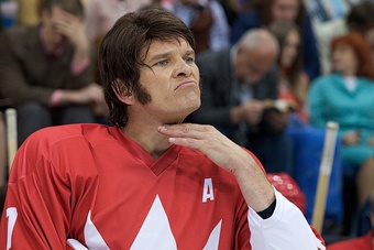 Твой номер — семнадцатый