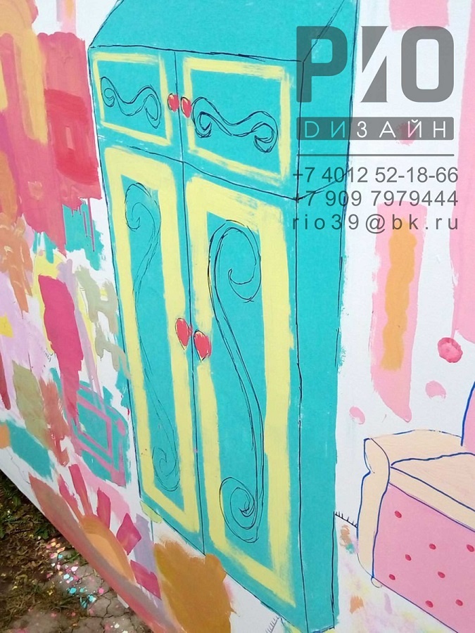 Дети Калининграда освоили новую профессию дизайнера интерьера!