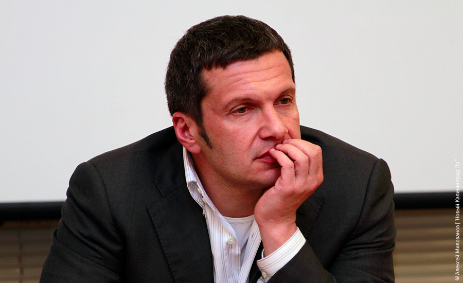 "Еле митинг": фоторепортаж "Нового Калининграда.Ru"