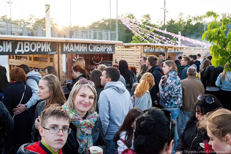 Жутко здорово и запредельно дорого: как прошёл пикник «Городские выходные»