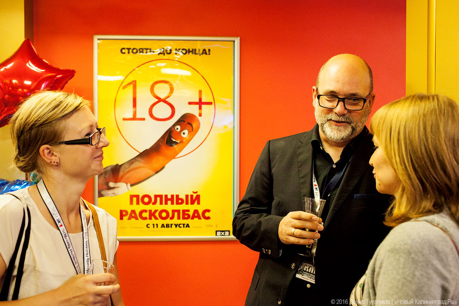 На старой «Родине»: как прошло открытие фестиваля «Территория кино»