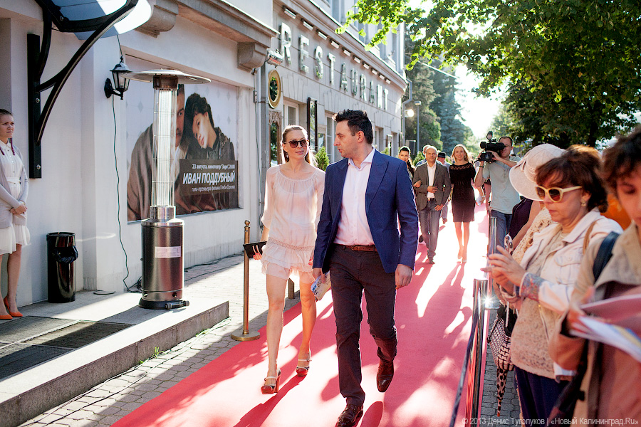 Орган, ковровая дорожка и премьера: открытие фестиваля короткого метра «Короче»