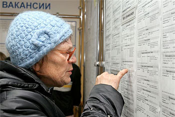 Роструд: рост безработицы в 2010 не превысит 10%