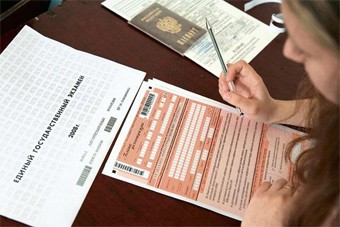 Эксперты предложили сделать задания ЕГЭ открытыми