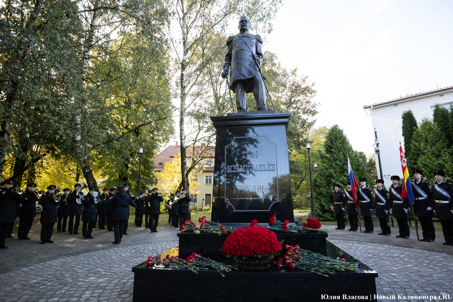 МИД Литвы выразил разочарование в связи с открытием памятника Муравьеву в Калининграде