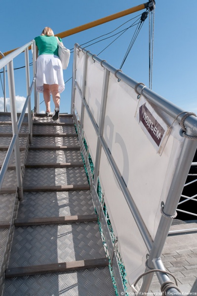 "Память пионерам океанического лова": фоторепортаж "Нового Калининграда.Ru"