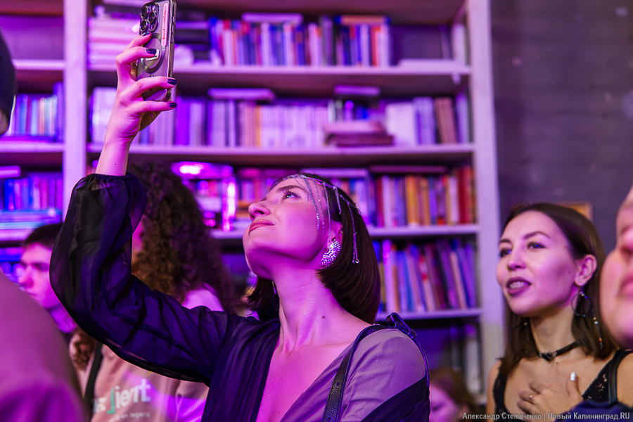 Музыка с нотами грусти: как прошла вечеринка по поводу закрытия «Катарсиса» (фото)