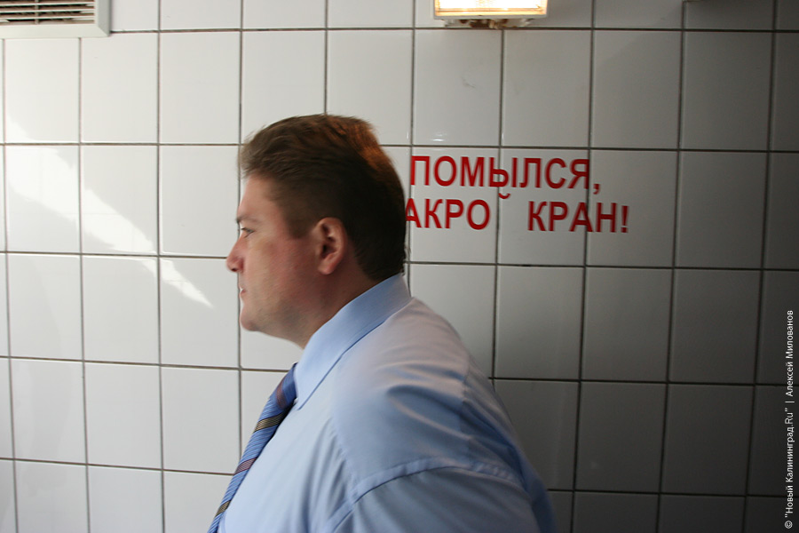 "Каким он парнем был": фоторепортаж "Нового Калининграда.Ru"