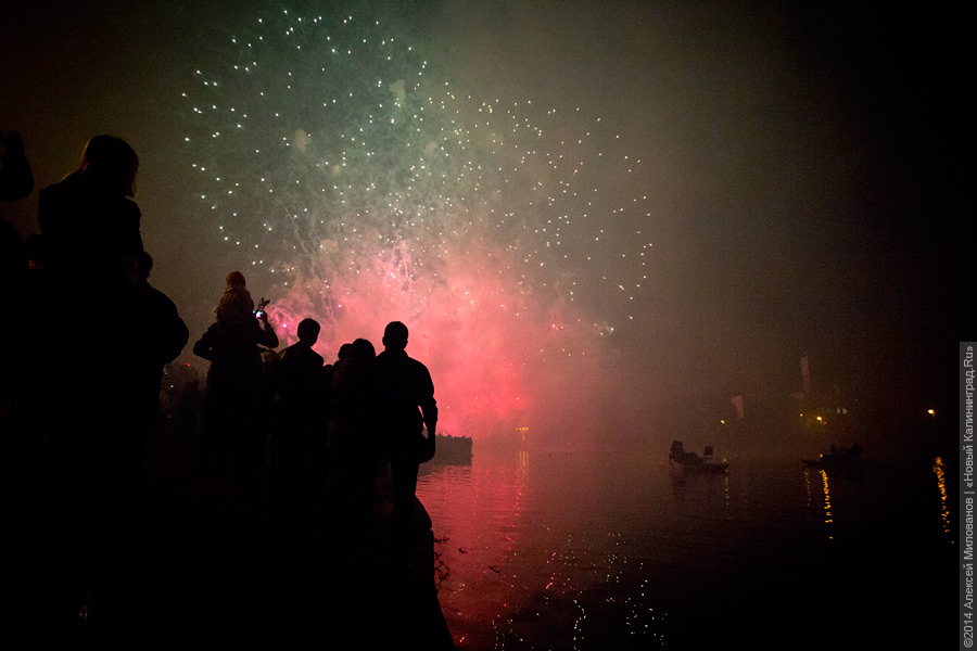 Карнавала не будет: как прошел гала-концерт на Дне города