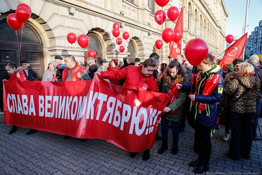 КПРФ определилась с кандидатом в президенты, и это не Зюганов