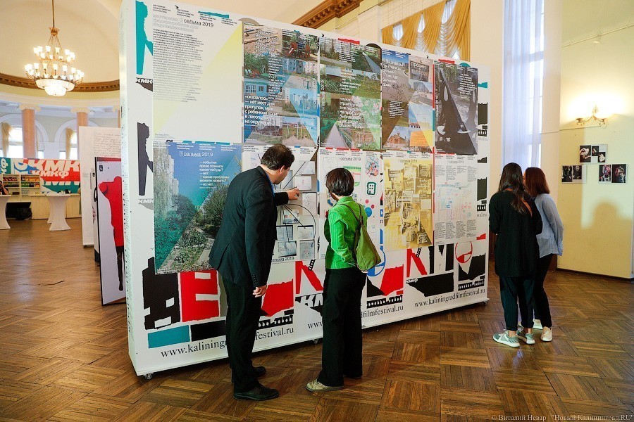 Ни конца, ни края: чем Калининграду запомнился фестиваль «Край света. Запад»