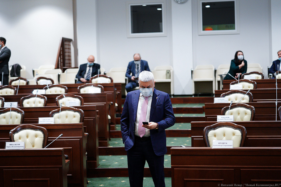 Ярошук, Кропоткин и другие: первое заседание областной Думы нового созыва в фотографиях