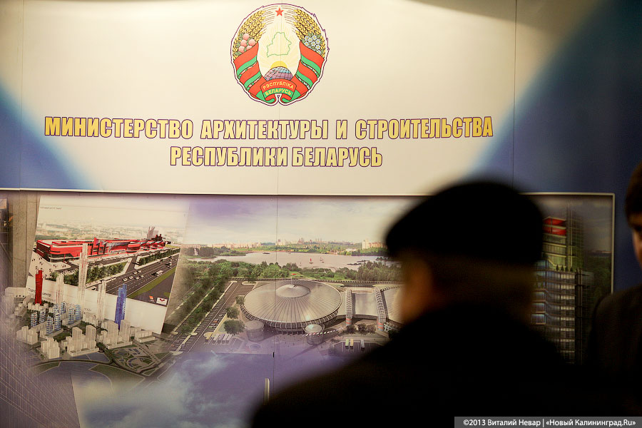 «Фасад-2013»: картинки с юбилейной строительной выставки
