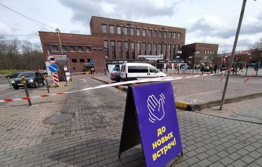 В Калининграде «заминировали» три торговых центра