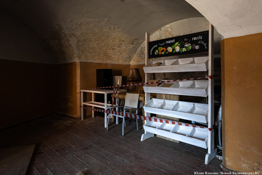 «Начало новой жизни»: в Астрономическом бастионе прошёл субботник (фото)