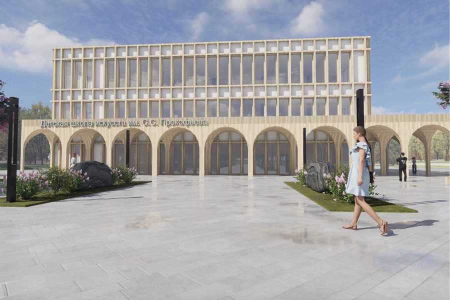 Проект строительства школы искусств в Пионерском не прошёл экспертизу