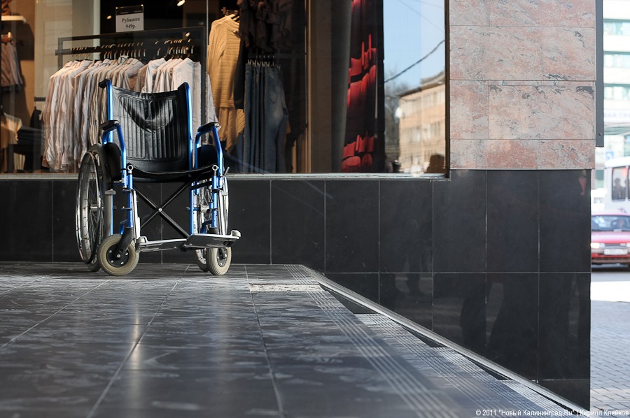 «Город не для инвалидов»: фоторепортаж «Нового Калининграда.Ru»