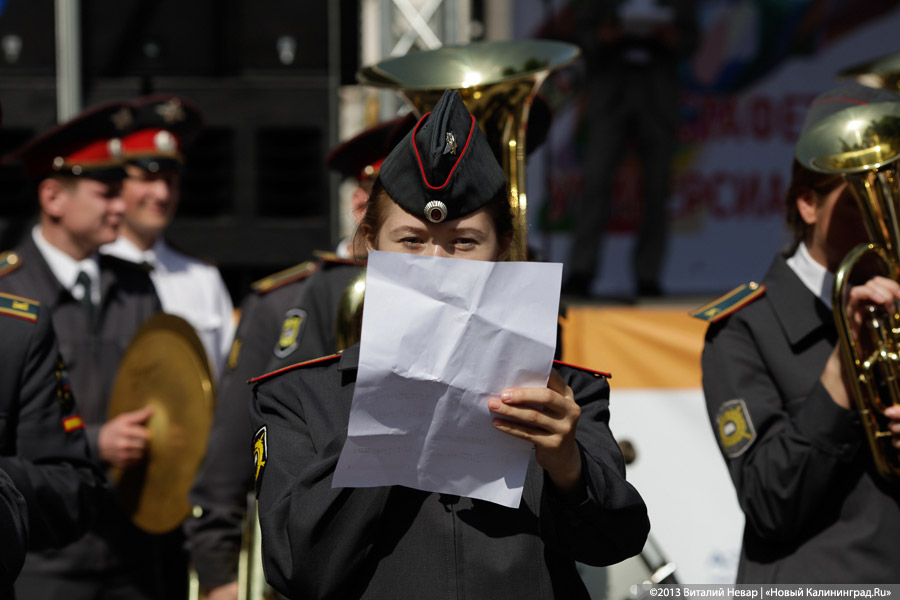 «Огонь на улице»: эстафета огня Универсиады-2013 в Калининграде
