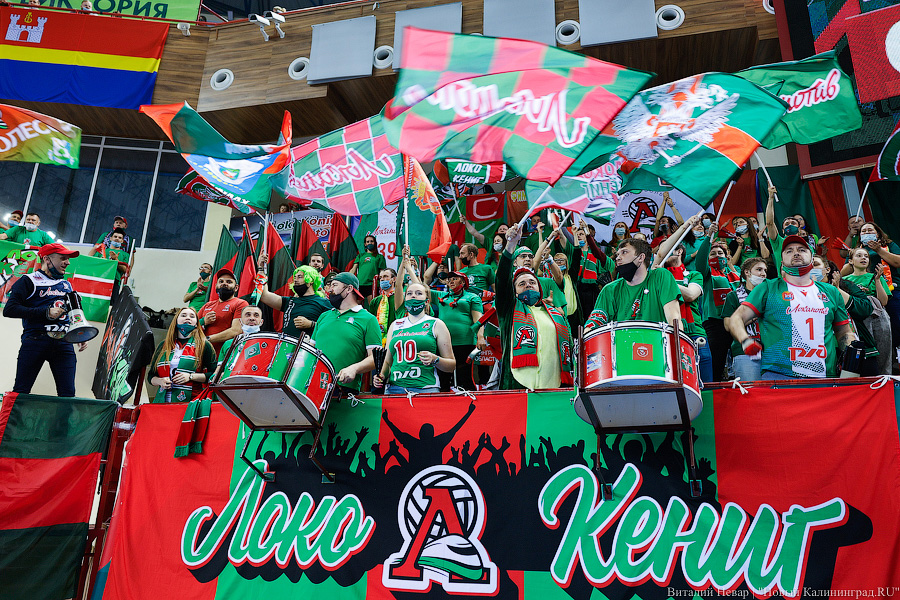 «Локомотив» проиграл «Уралочке» в первом матче финала кубка России. Показываем, как это было (фото)