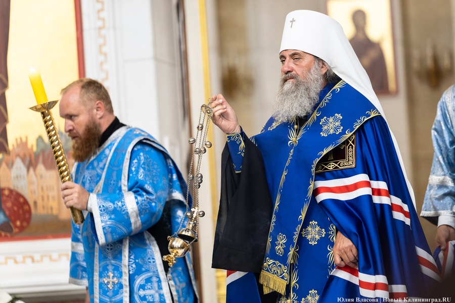 В Калининграде отслужили молебен в честь Казанской иконы Божией Матери (фото)