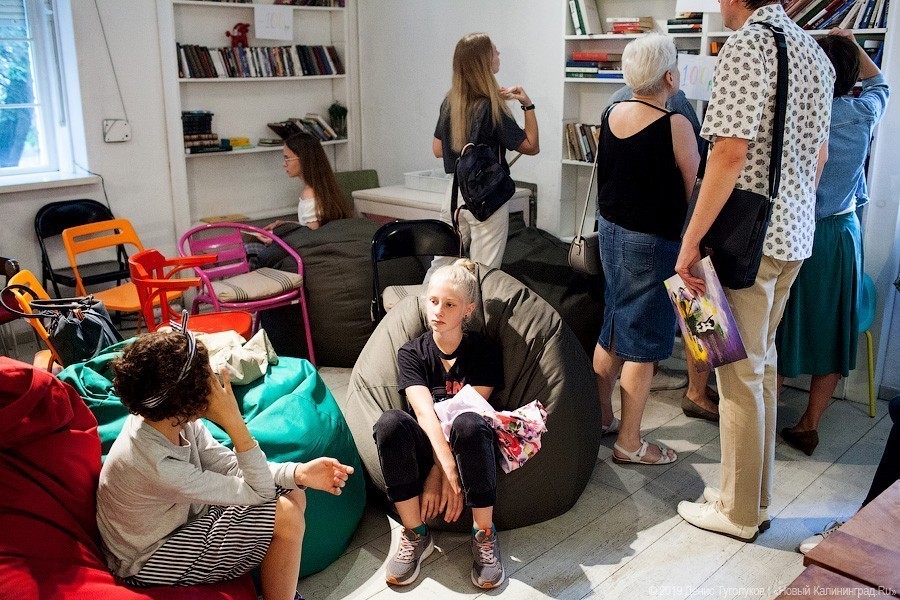 Денис Туголуков / Нвоый Калининград