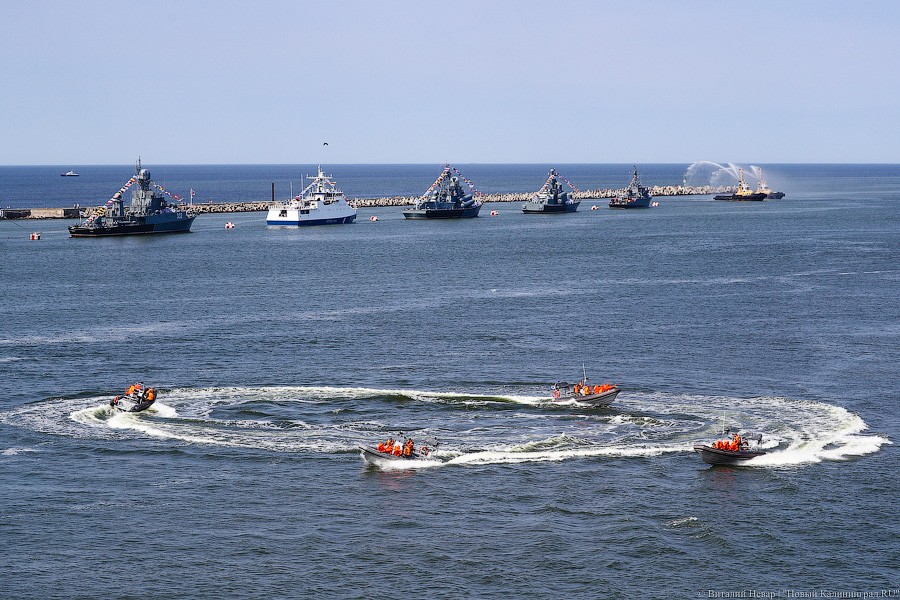 Празднование Дня ВМФ в Балтийске. Фоторепортаж НК