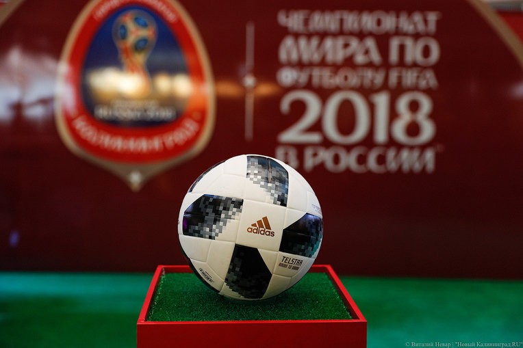 Россия после ЧМ-2018 сделала рекордный рывок в рейтинге ФИФА