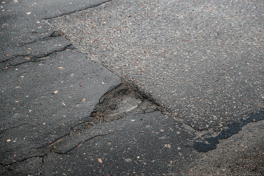 Суд обязал власти Калининграда отремонтировать тротуары на ул. Чапаева