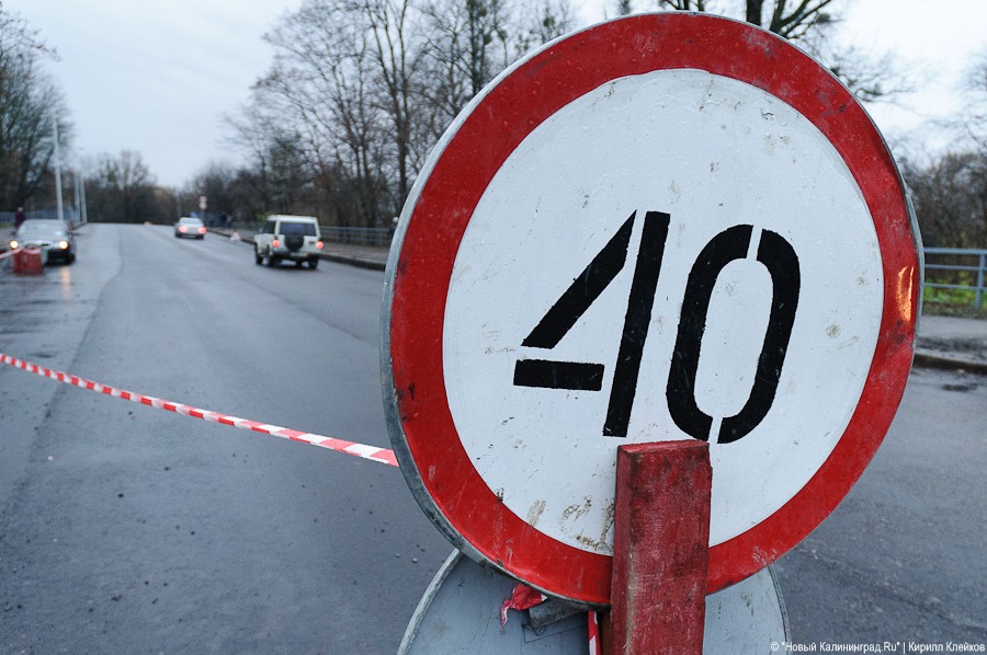 "Истерическое покрытие": фоторепортаж "Нового Калининграда.Ru"