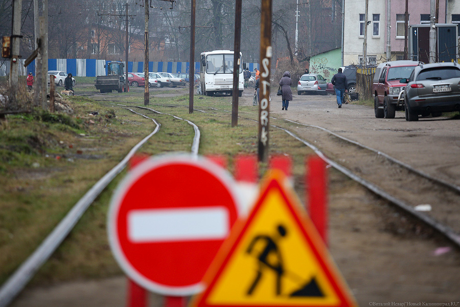 Фото «Нового Калининграда.Ru»
