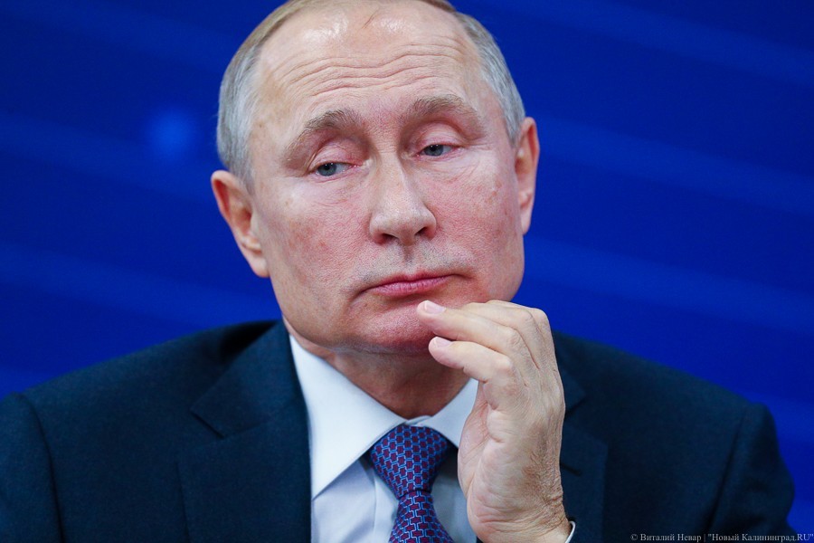 Владимир Путин подписал указ о поправках к Конституции