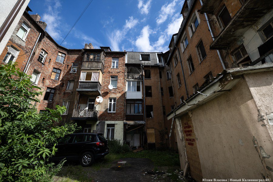Расселен и заколочен: исторический дом в центре Калининграда готовят к сносу (фото)