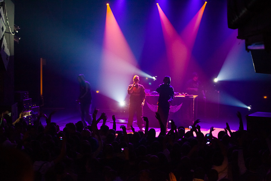 «Суровый рэп»: фоторепортаж с концерта группы Triagrutrika