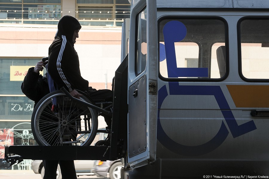 «Город не для инвалидов»: фоторепортаж «Нового Калининграда.Ru»