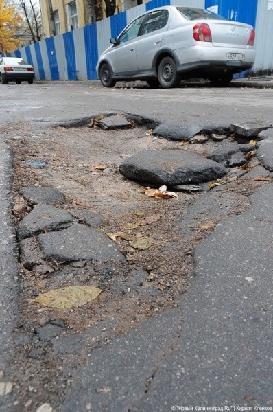 "Езда с приседаниями": репортаж "Нового Калининграда.Ru"