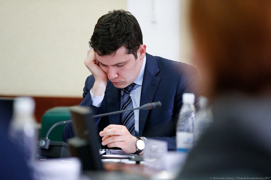 Алиханову сообщили об обысках в правительстве области