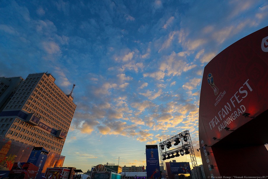 Россия в шаге от плей-офф ЧМ: как вы болели за сборную в фан-зоне у Дома Советов